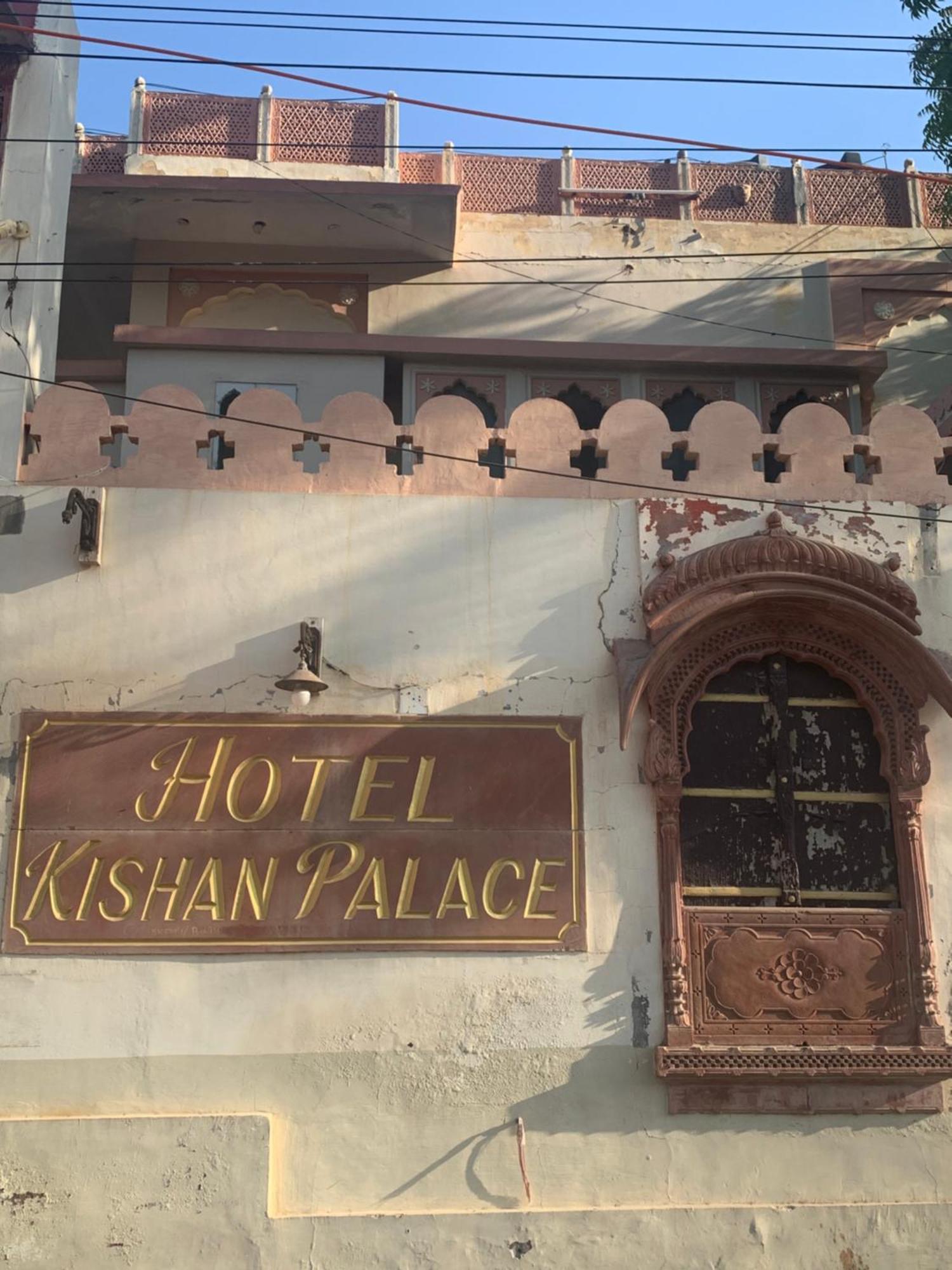 Kishan Palace-A Heritage Hotel Bikaner Eksteriør bilde